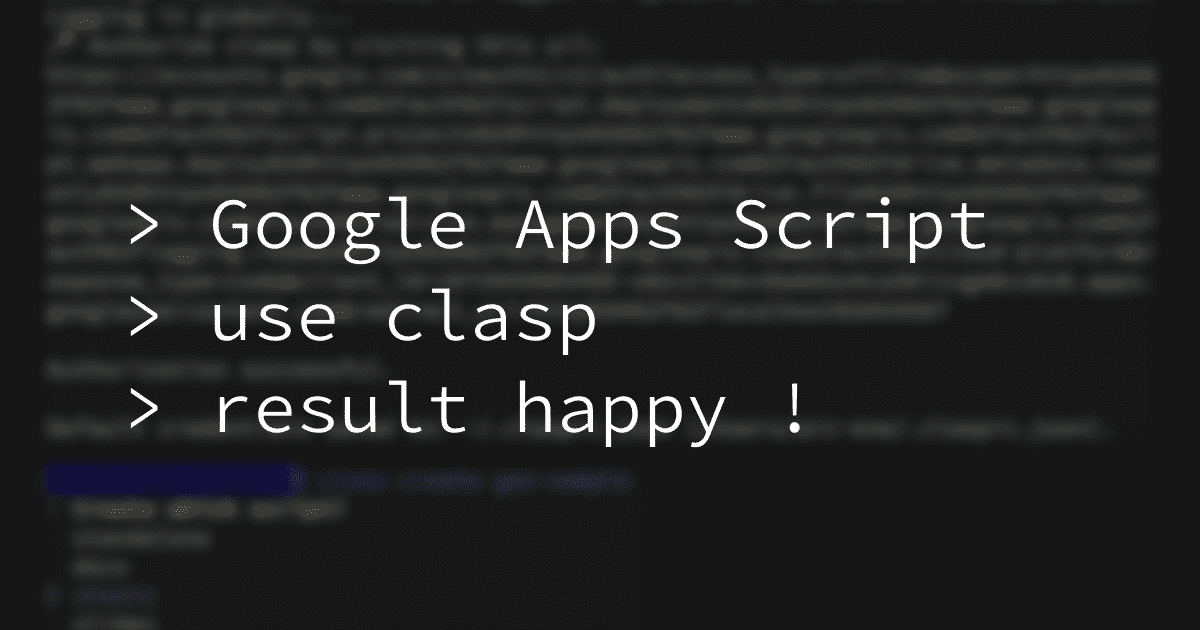 Apps Script with clasp –